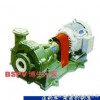 UHB-ZK型系列耐腐耐磨砂浆泵