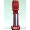 XBD8.8/25-100*4L  多级消防泵
