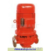 XBD  XBD消防泵、消防增压稳压泵