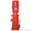 XBD-DL系列  上海申太-XBD-DL立式多级消防泵