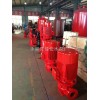 kk  专用XBD单级多级消防泵厂家发现场货质量可靠