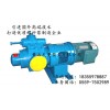 SNF440R40U12.1W2 三螺杆泵