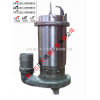 QX40-16-4KW  QX40-21-4KW不锈钢潜水泵