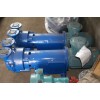 2bv水环真空泵价格——大量供应优质的真空泵