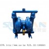 QBY气动隔膜泵QBY-10_选购专业的QBY气动隔膜泵首选索蓝泵业