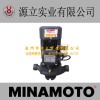 MINAMOTO源立牌水泵管道离心泵空调泵0.55KW