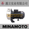MINAMOTO源立水泵小型卧式不锈钢泵耐腐蚀管道泵