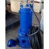 MPE400-2H污水泵双绞刀泵