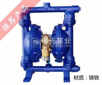 工程机械隔膜泵代替柱塞泵功能技术