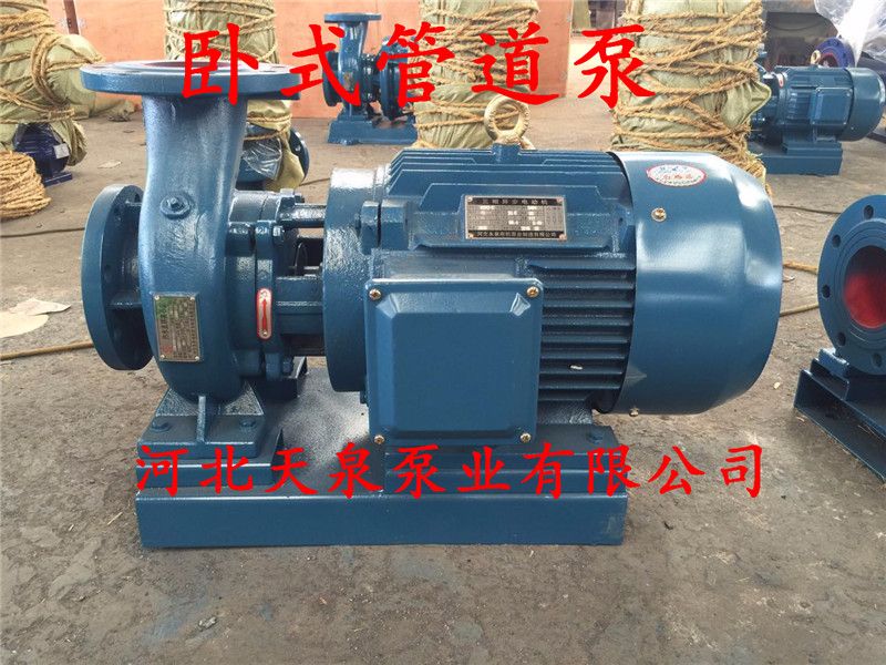 ISW80-315C循环泵_ISW80-315C热水循环泵