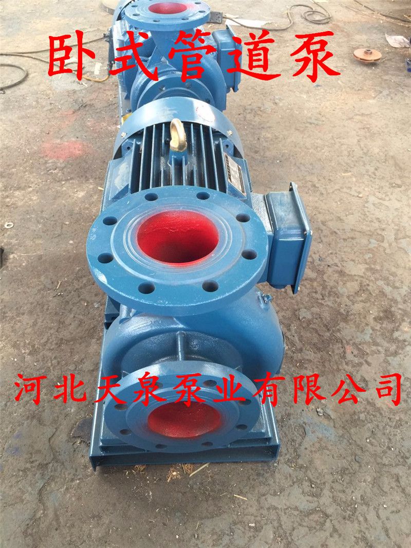 ISW150-160循环泵_ISW150-160热水循环泵