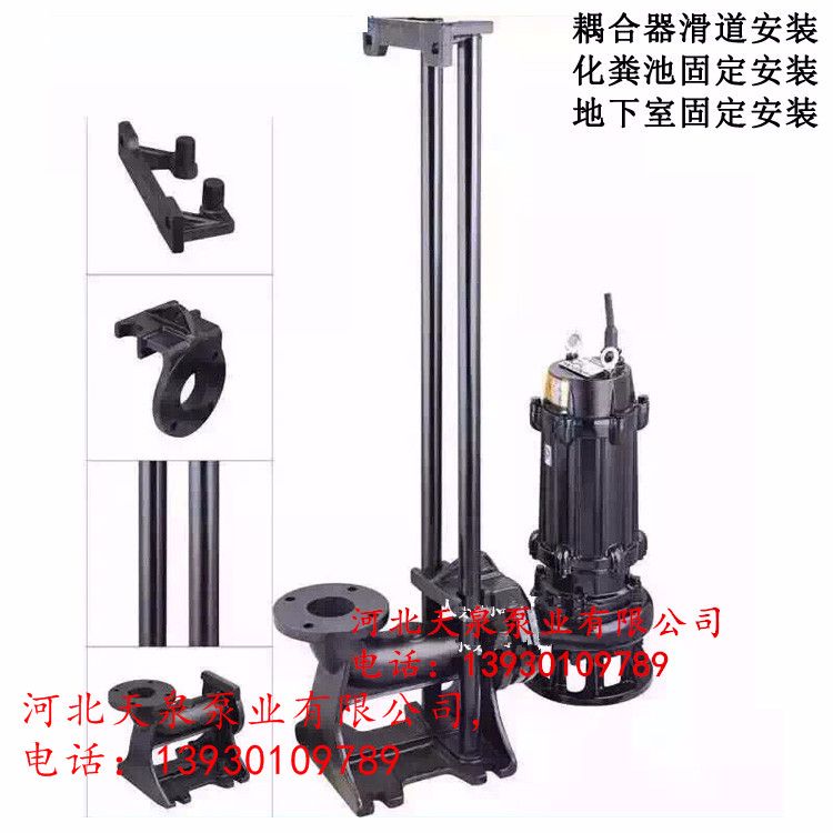 50QW20-15-1.5提升泵_50QW20-15-1.5