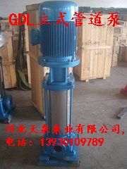 多级泵_50GDL18-15×5立式多级管道离心泵