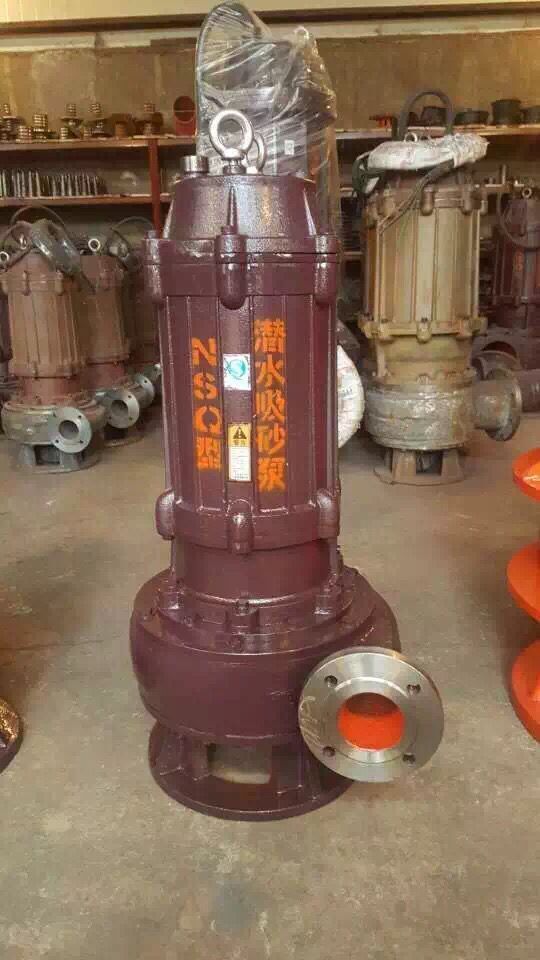 沈阳潜水吸沙泵NSQ600-15-55