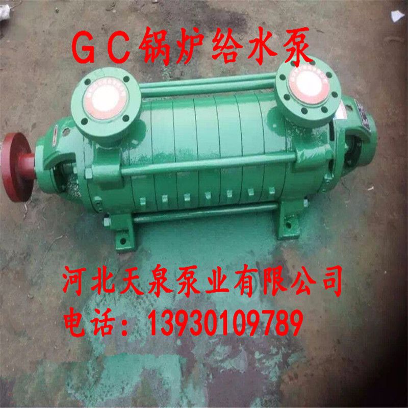 厂家热销2GC-5*4铸铁增压泵