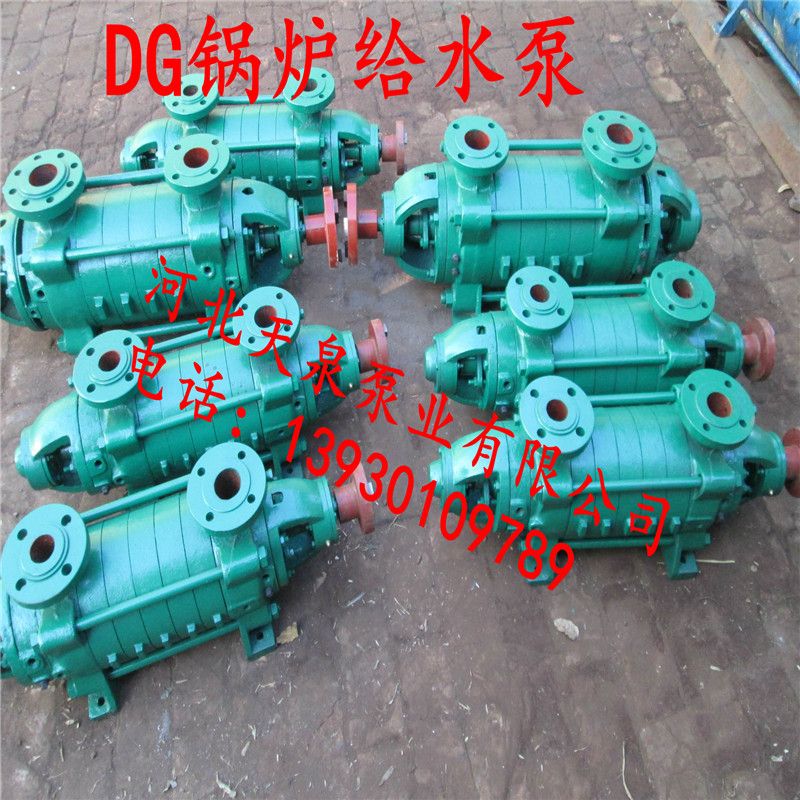 MD280-43*8多级耐磨矿用泵/矿用耐磨泵