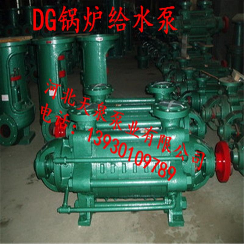 MD280-43*2多级耐磨矿用泵/矿用耐磨泵
