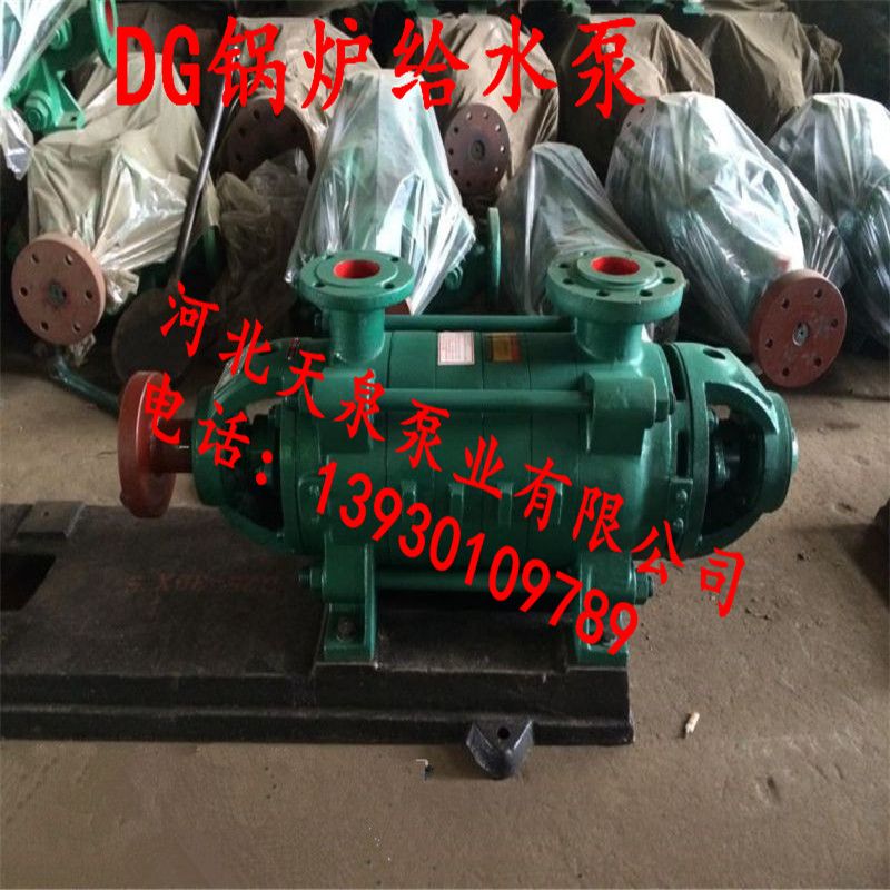 MD280-43*2多级耐磨矿用泵/矿用耐磨泵