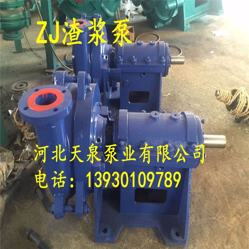 td型系列脱硫泵价格_脱硫泵生产厂家