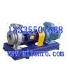 IH40-25-160化工泵