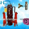 利欧NSQ80-63-9潜水吸沙泵抽沙泵泥浆泵排污泵
