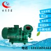 ISW40-160卧式单级单吸管道泵城市给水泵空调冷水泵