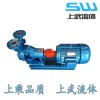 W型铸铁单级旋涡泵 W型不锈钢旋涡泵