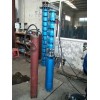 200QJ高品质深井泵全型号-天津潜水泵厂家售后服务优
