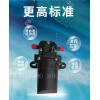 微型水泵 MP微型磁力泵