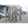 QJR热水泵 耐高温热水泵 天津热水泵厂家