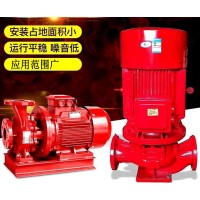 单级消防泵