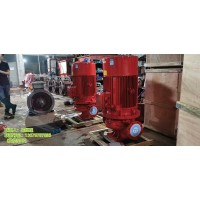 消防泵XBD3.2/1W-PL