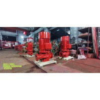 消防泵XBD8.0/20G-PL