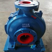 自贡自泵水泵IS单级单吸离心泵清水泵循环泵