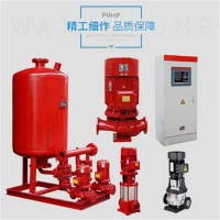 供应稳压机组消火栓泵消防水泵单级泵多级泵增压泵