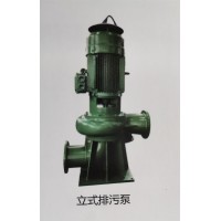 WL立式排污泵，源头厂家：江苏亚太水泵泵阀