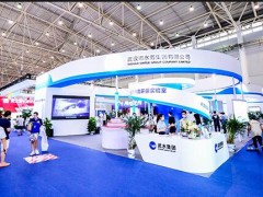 2025第七届武汉国际水科技展