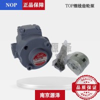 TOP-216HWMVB齿轮泵 CNC主轴中心高压内冷泵